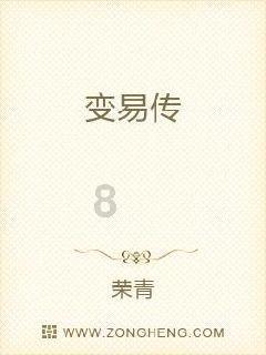 食指戴戒指是什么意思——智慧问答,百科查询,快速解答